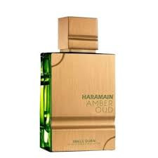 عطر الحرمین امبر عود اسمل دبی Al Haramain Amber Oud Sm...